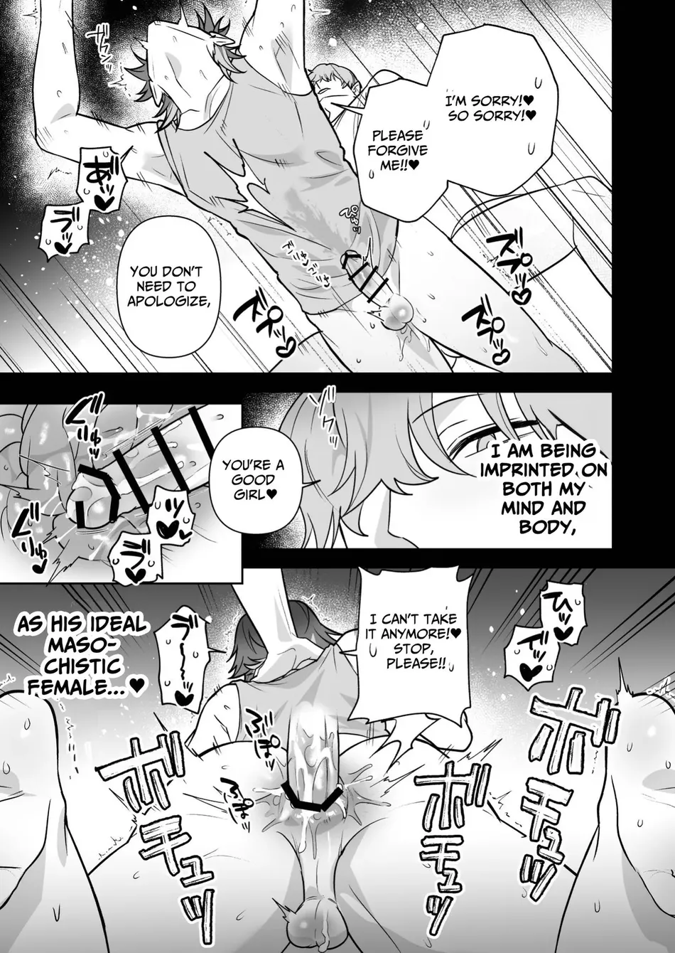 [Saiogauma] Big Bad Hunk [Eng] — 031