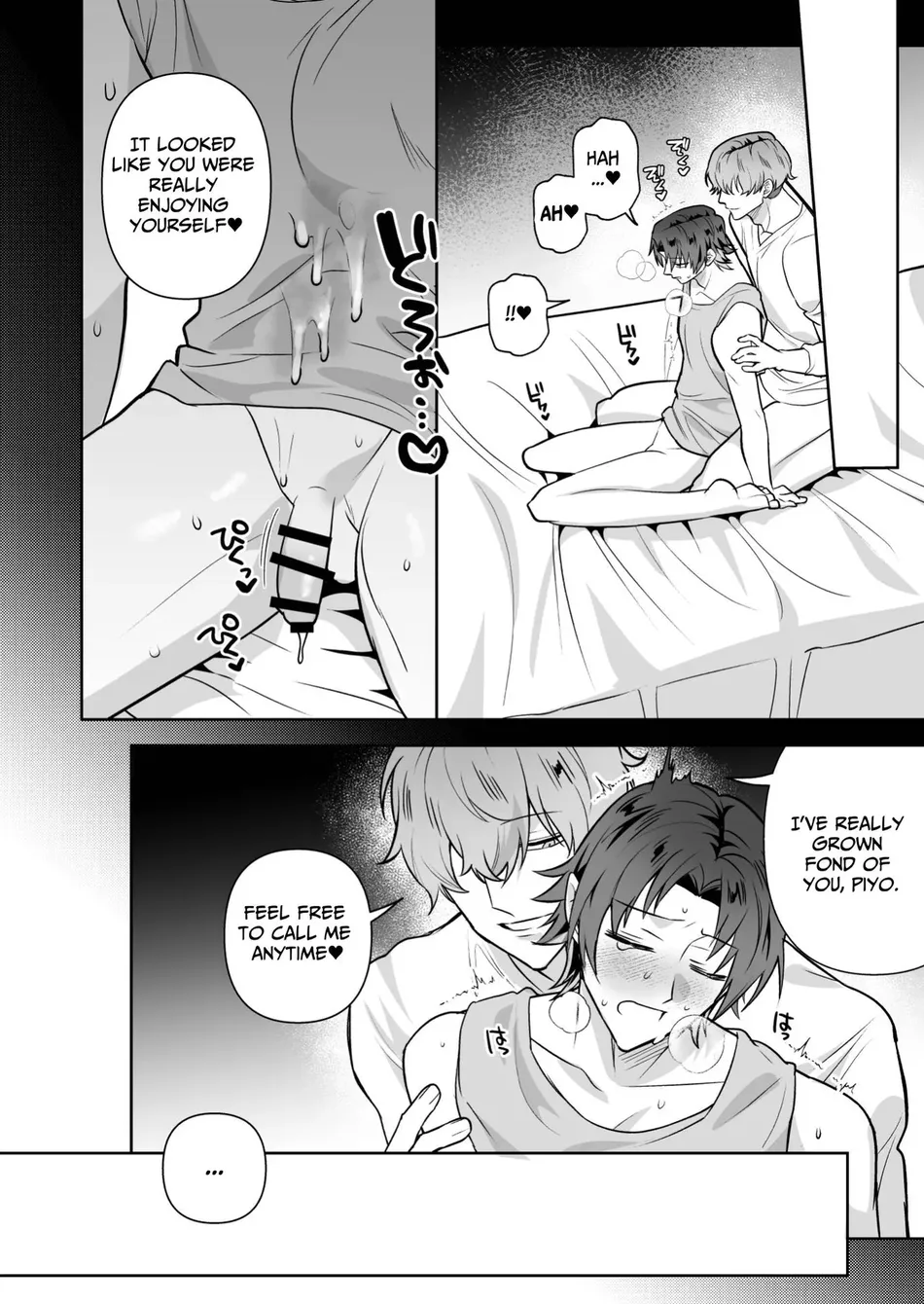 [Saiogauma] Big Bad Hunk [Eng] — 034
