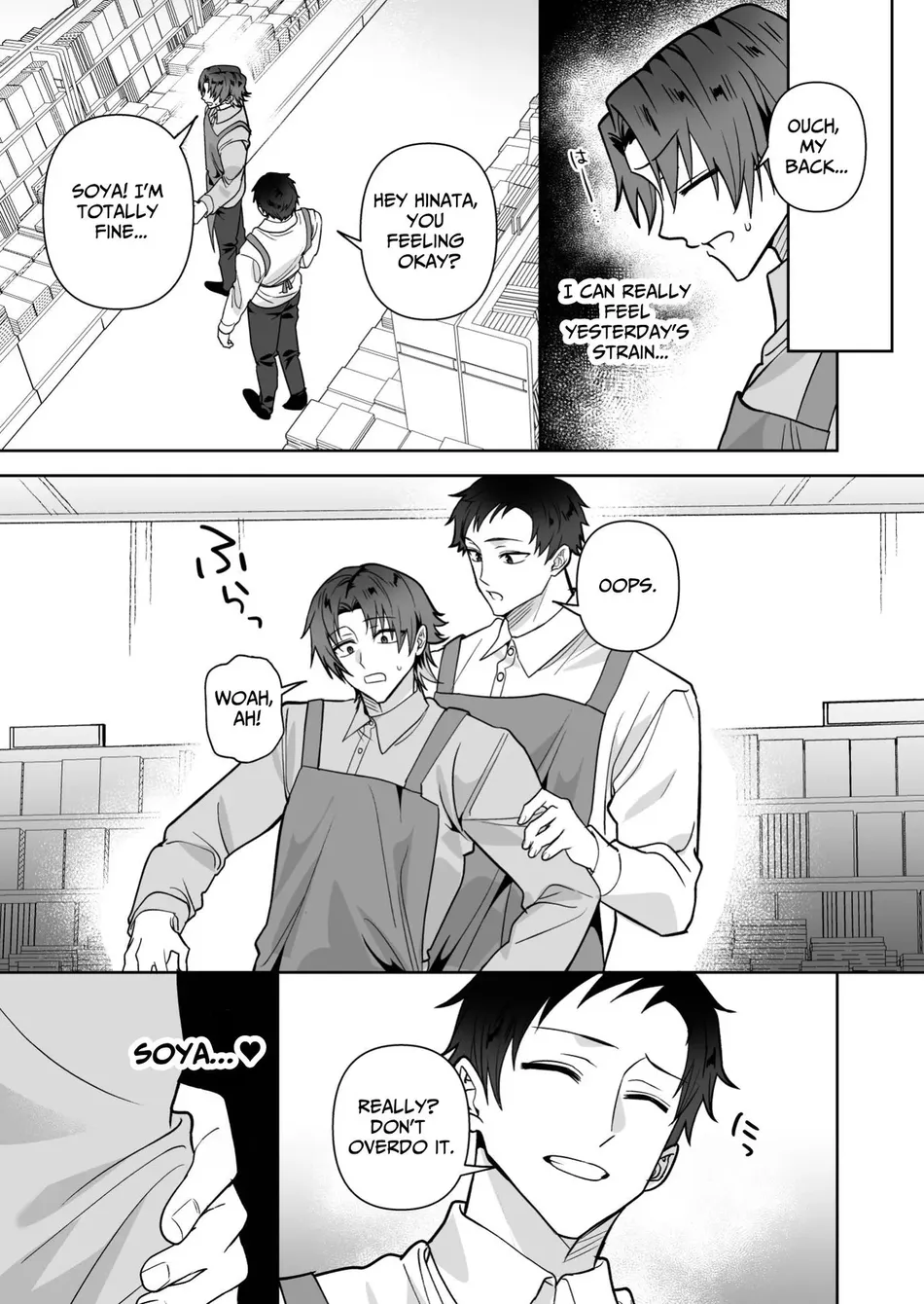 [Saiogauma] Big Bad Hunk [Eng] — 035