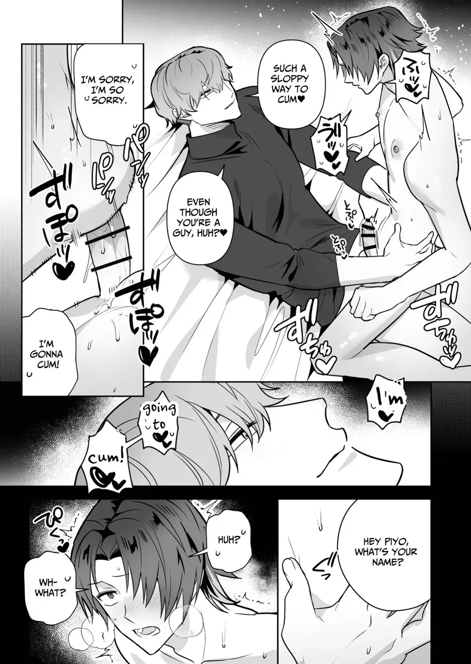 [Saiogauma] Big Bad Hunk [Eng] — 041