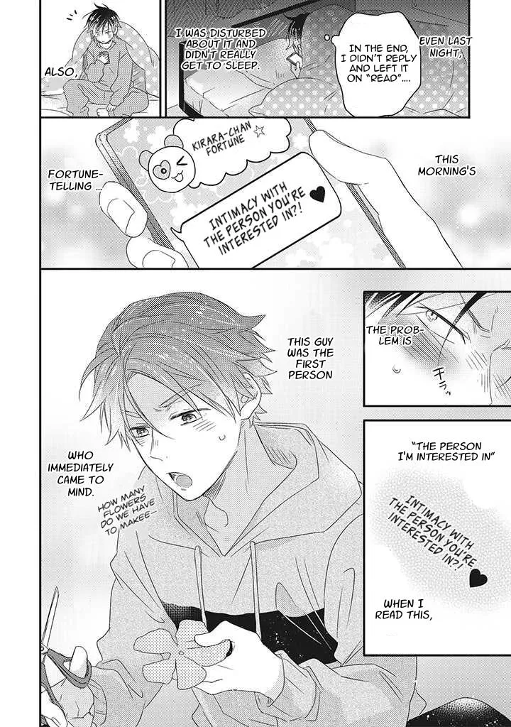 [IZUMI Kureha] Otome Yankee ha Unmei no Hito wo Matsu [Eng] — 050