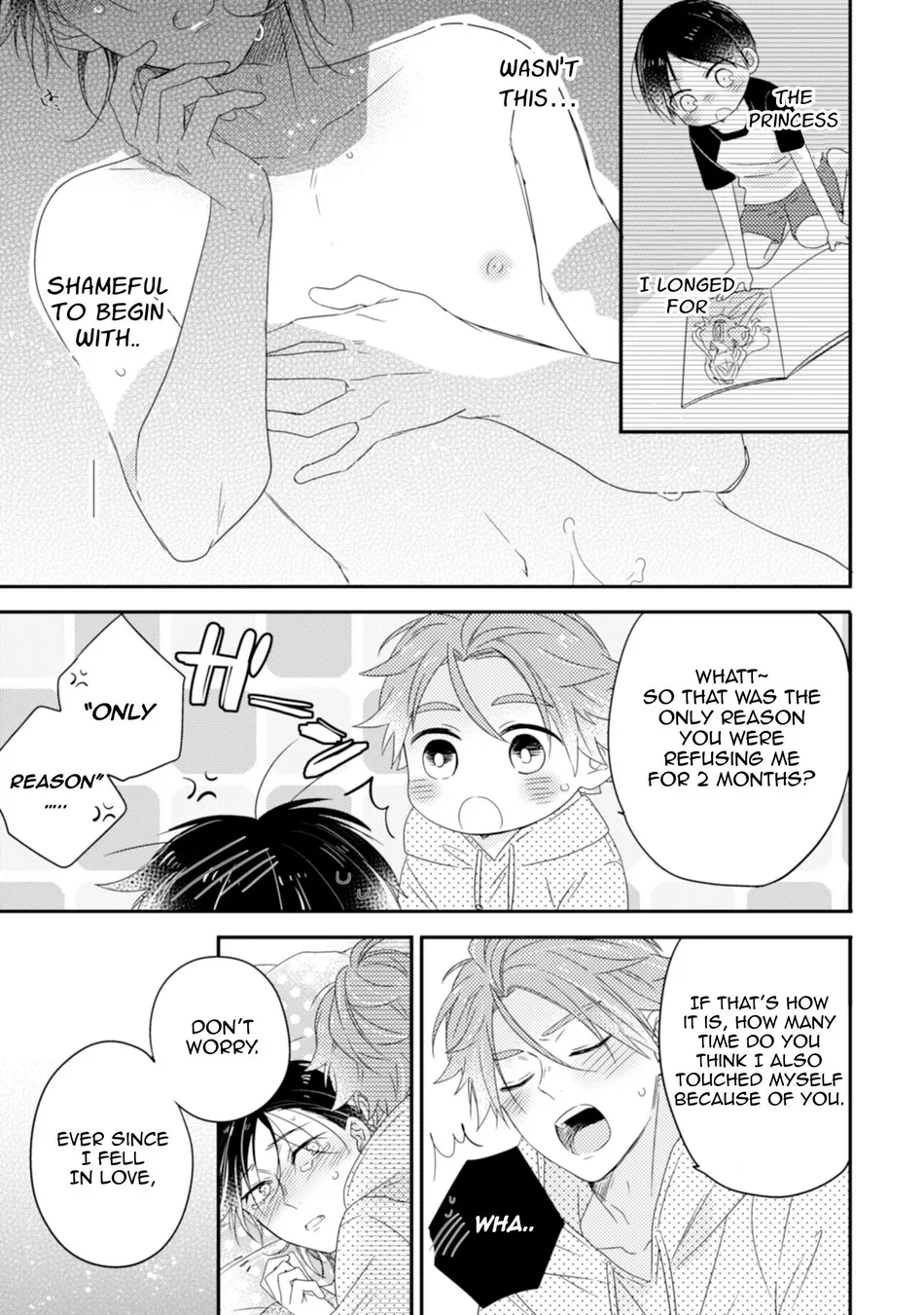 [IZUMI Kureha] Otome Yankee ha Unmei no Hito wo Matsu [Eng] — 173