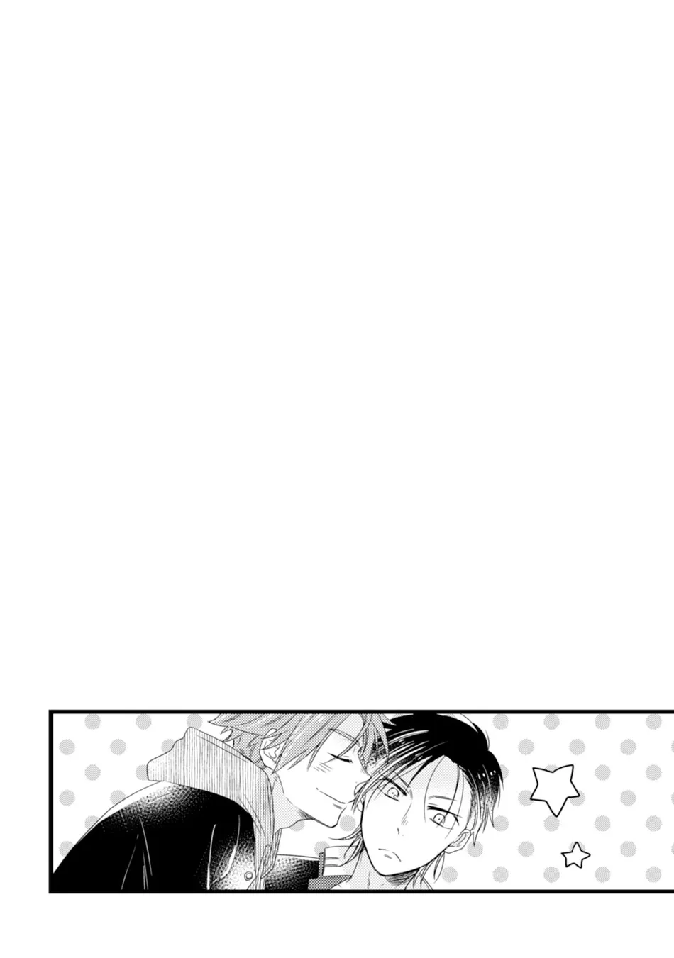 [IZUMI Kureha] Otome Yankee ha Unmei no Hito wo Matsu [Eng] — 160