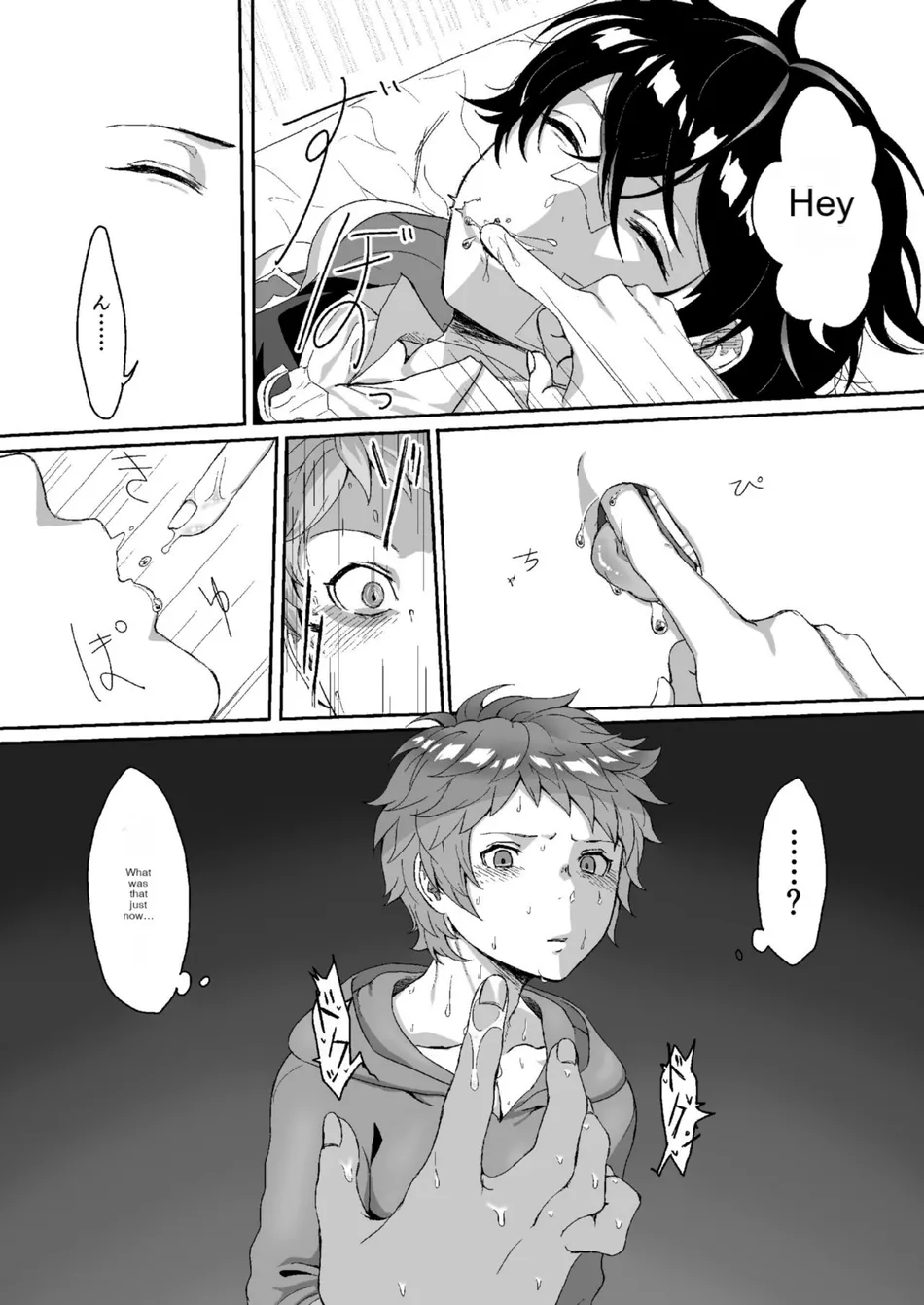 [Ultra Chikubi Juku (Kayaharu)] Sayonara Lullaby – Granblue Fantasy dj [Eng] — 007