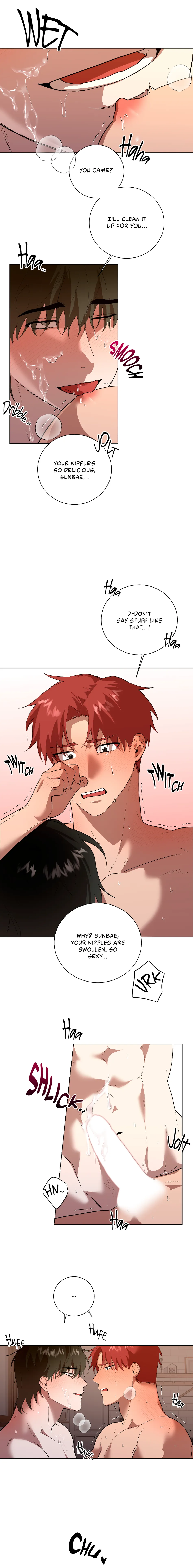 [Guji] Misunderstanding [Eng] — 132