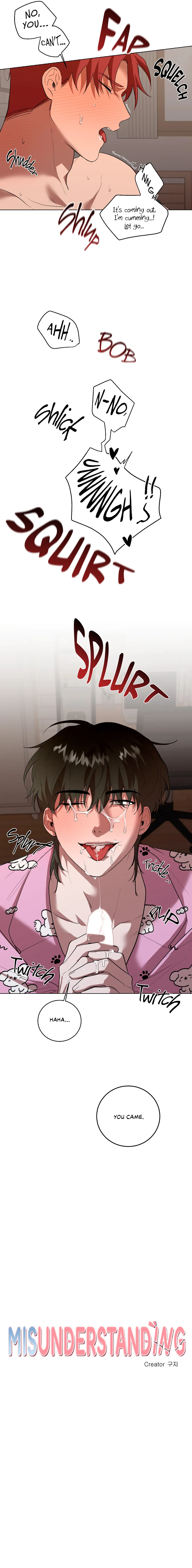 [Guji] Misunderstanding [Eng] — 116