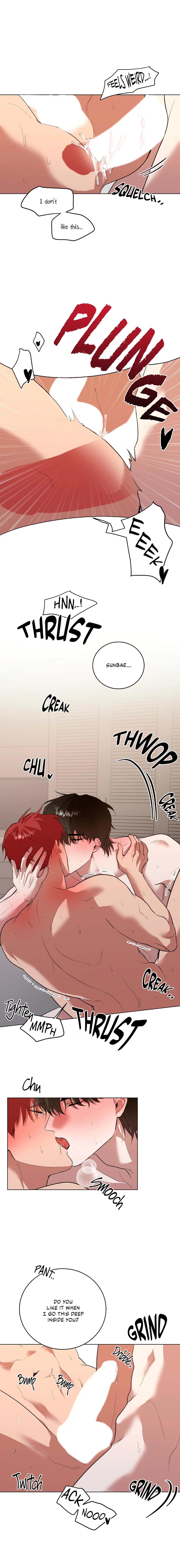 [Guji] Misunderstanding [Eng] — 088