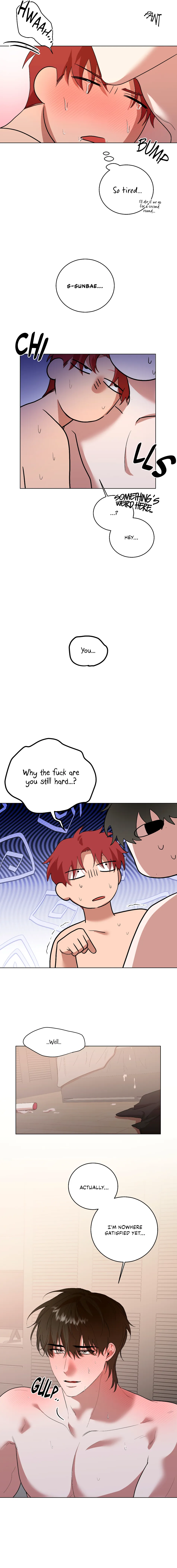 [Guji] Misunderstanding [Eng] — 091