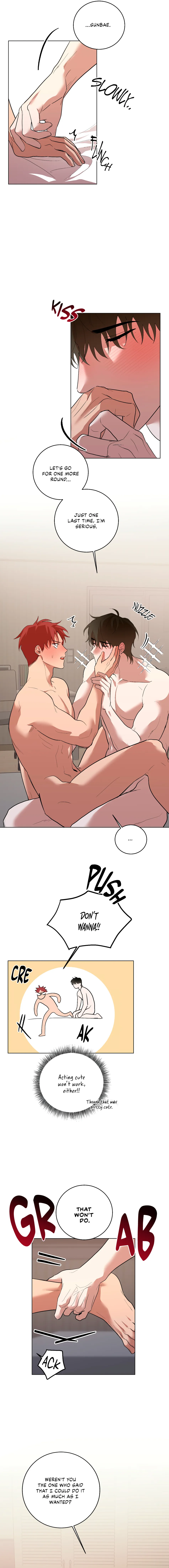 [Guji] Misunderstanding [Eng] — 092