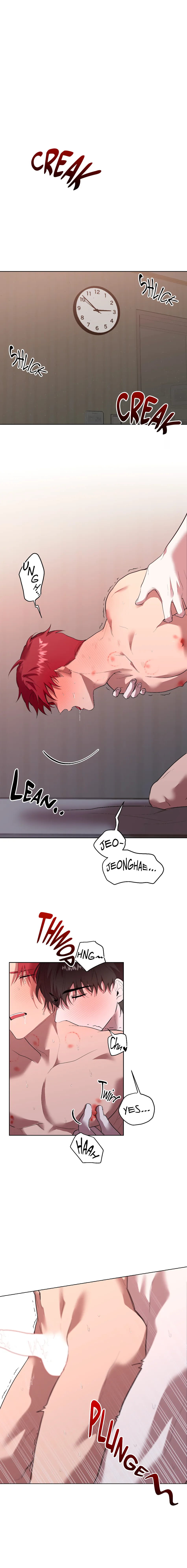 [Guji] Misunderstanding [Eng] — 096