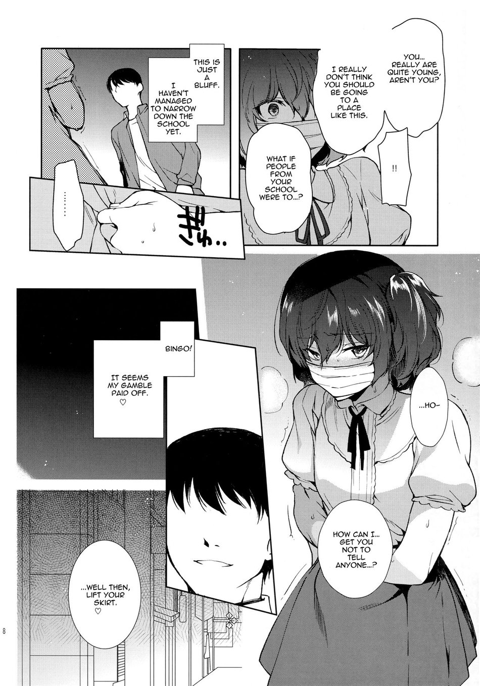 [downbeat (Kirimoto Yuuji)] Josou Haishinsha Ryoujoku 2 ~Doukyuusei mi Bare Nama Haishin~ [Eng] — 007