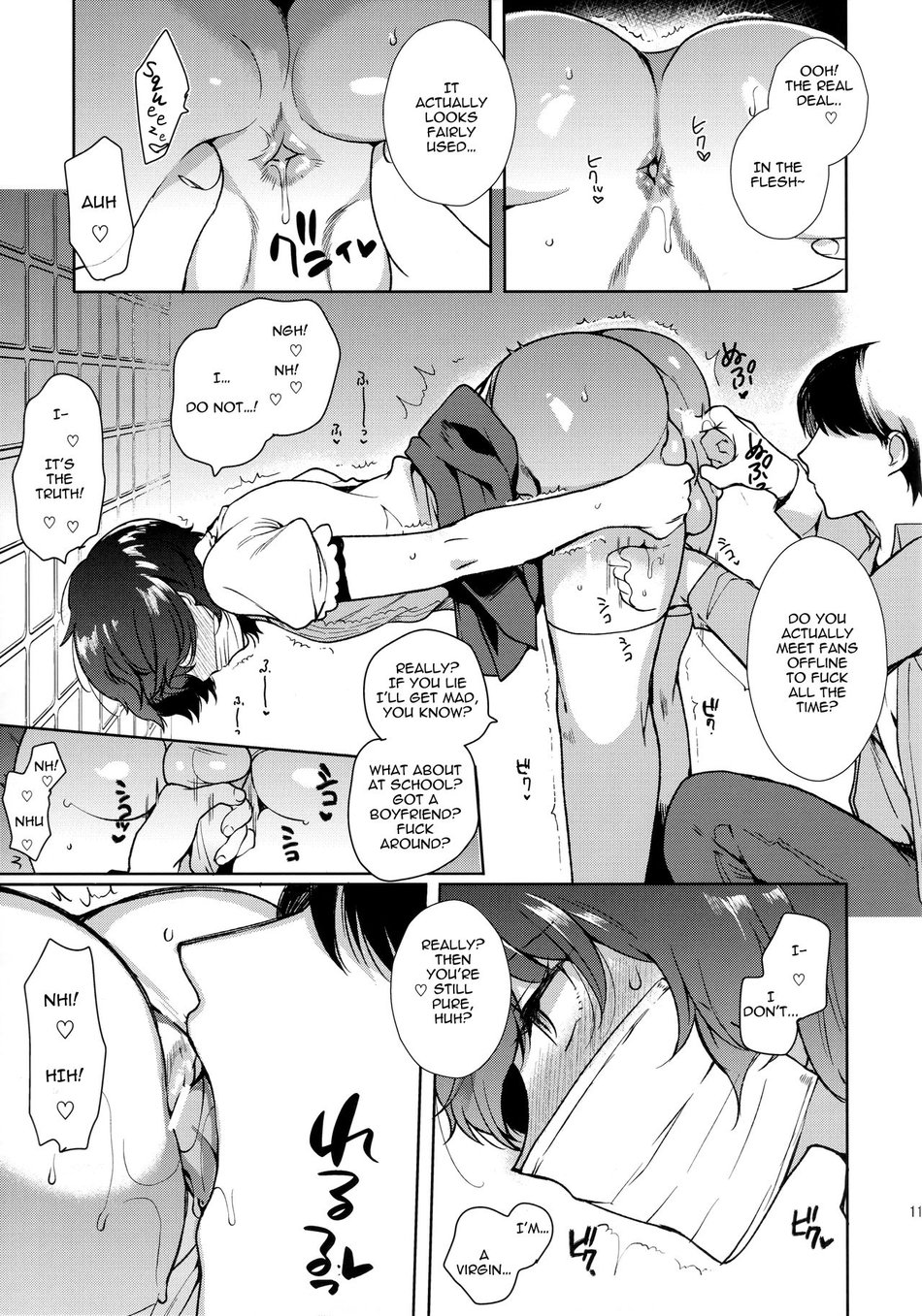 [downbeat (Kirimoto Yuuji)] Josou Haishinsha Ryoujoku 2 ~Doukyuusei mi Bare Nama Haishin~ [Eng] — 010