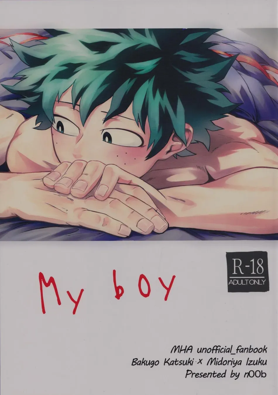 [n00b (Pokochi)] My boy – Boku no Hero Academia dj [Eng] — 001