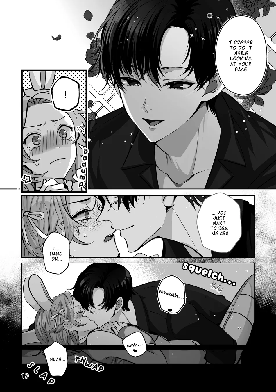 [LILIUM (Yurikawa)] Costume ☆ Holic [Eng] — 018