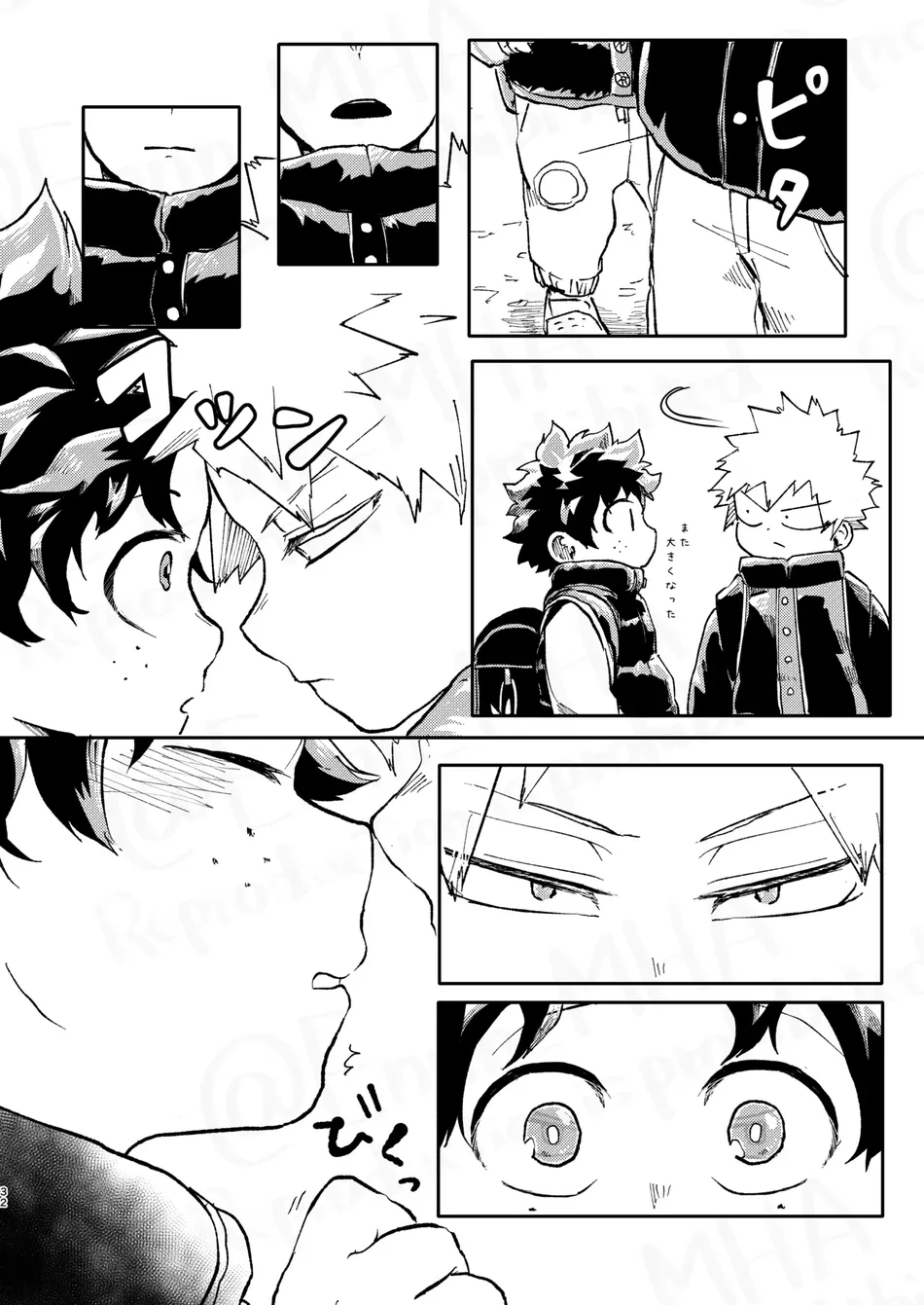 [Maruiro (Suika)] GOSYUGI LOVE HOTEL – Boku no Hero Academia dj [JP] — 031