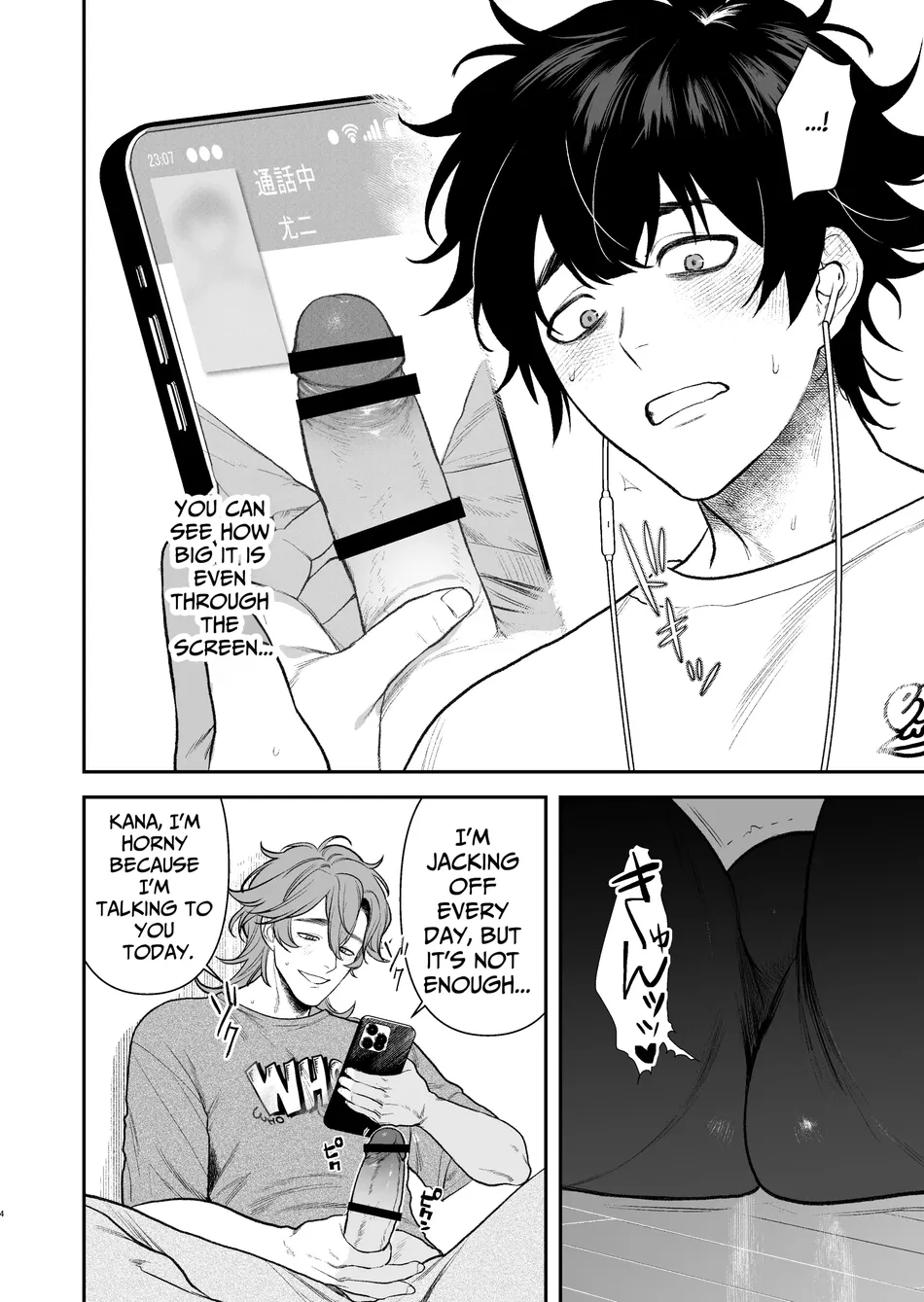 [Club Renew (Teniya Yoshiwaki)] The School Festival is a Sex Room [Eng] — 005