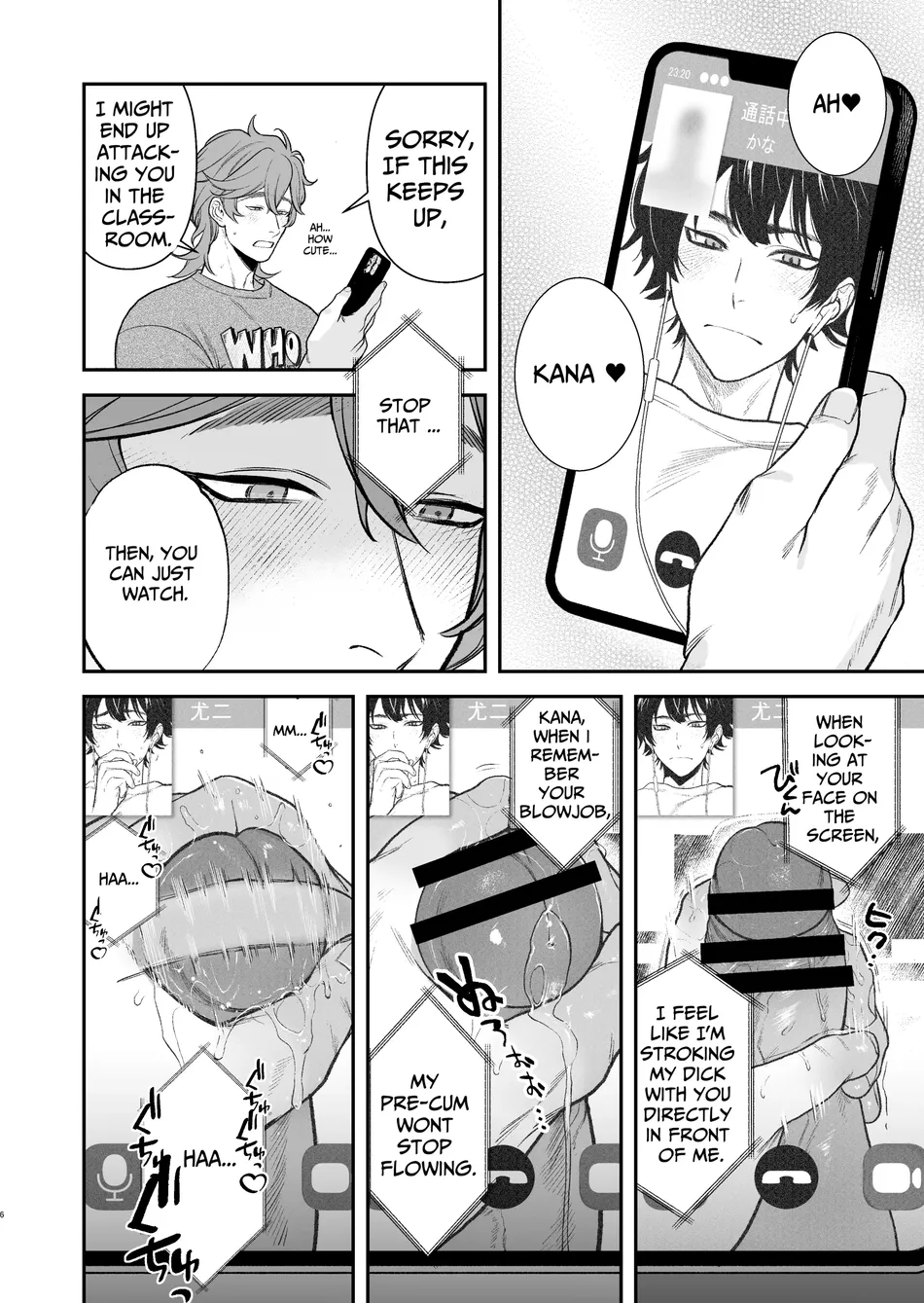 [Club Renew (Teniya Yoshiwaki)] The School Festival is a Sex Room [Eng] — 007