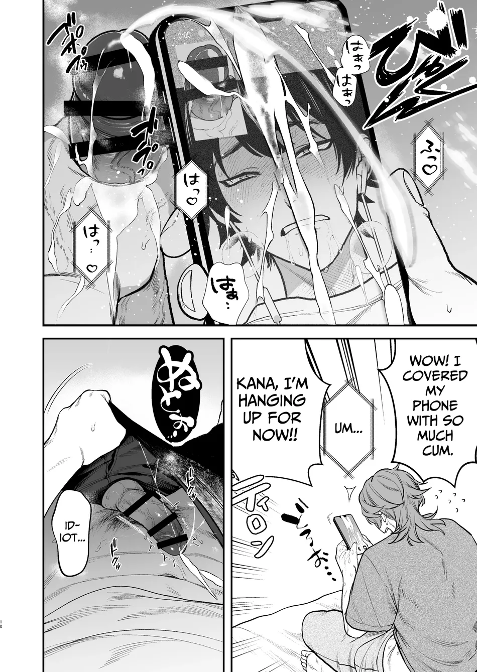 [Club Renew (Teniya Yoshiwaki)] The School Festival is a Sex Room [Eng] — 011