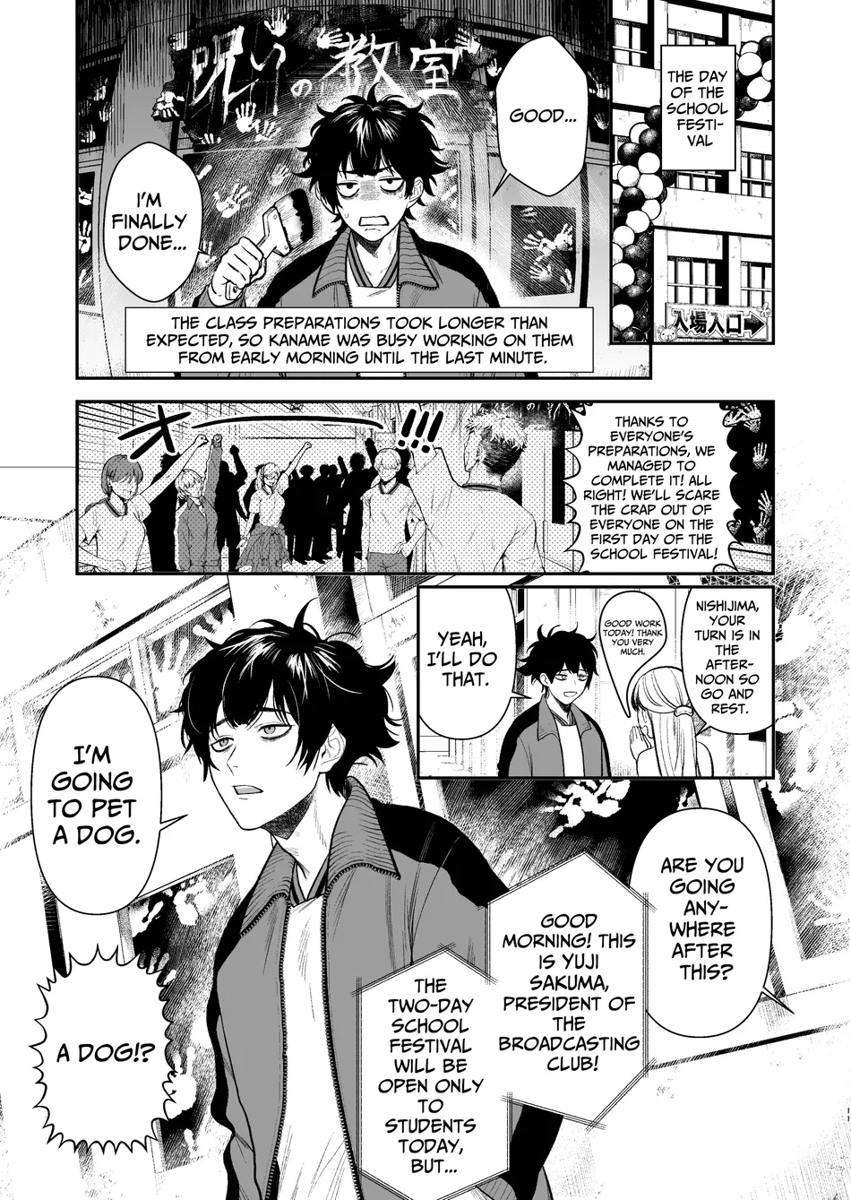 [Club Renew (Teniya Yoshiwaki)] The School Festival is a Sex Room [Eng] — 012