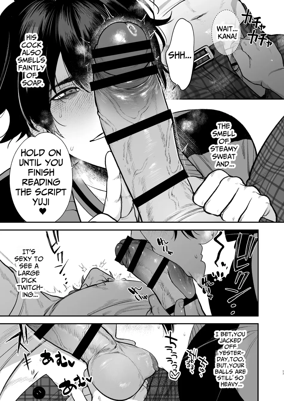 [Club Renew (Teniya Yoshiwaki)] The School Festival is a Sex Room [Eng] — 018