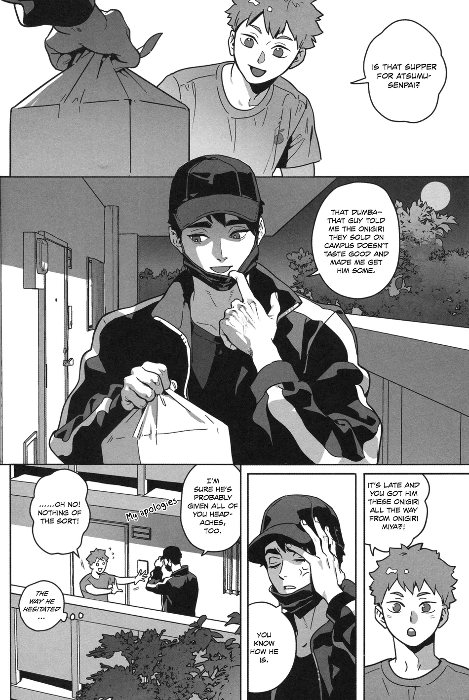 [Sanyou] Fei Wen Nu You – Haikyuu!! dj [Eng] — 008