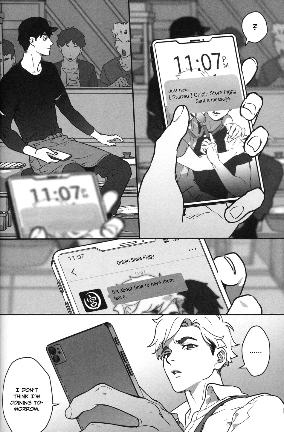 [Sanyou] Fei Wen Nu You – Haikyuu!! dj [Eng] — 028