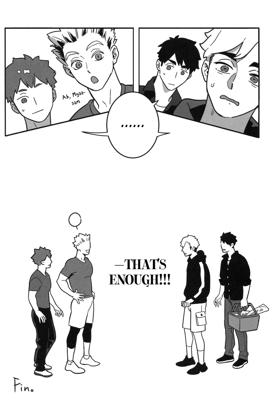 [Sanyou] Fei Wen Nu You – Haikyuu!! dj [Eng] — 040