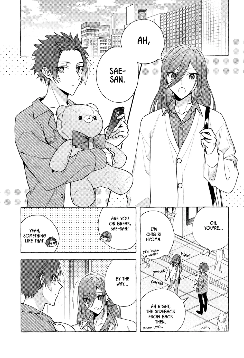 [Tsuyunoha (Tsuyukusa)] One Day Brother – Blue Lock dj [Eng] — 002