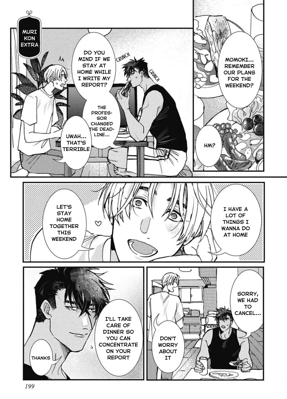 [ITSUKI Makoto] Murikon – Vol.02 [Eng] {Jia} — 219