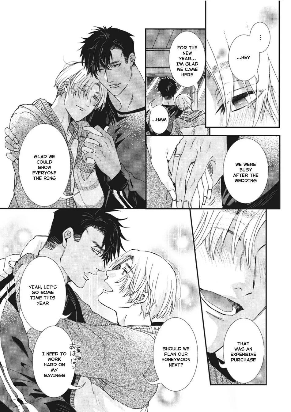 [ITSUKI Makoto] Murikon – Vol.02 [Eng] {Jia} — 014