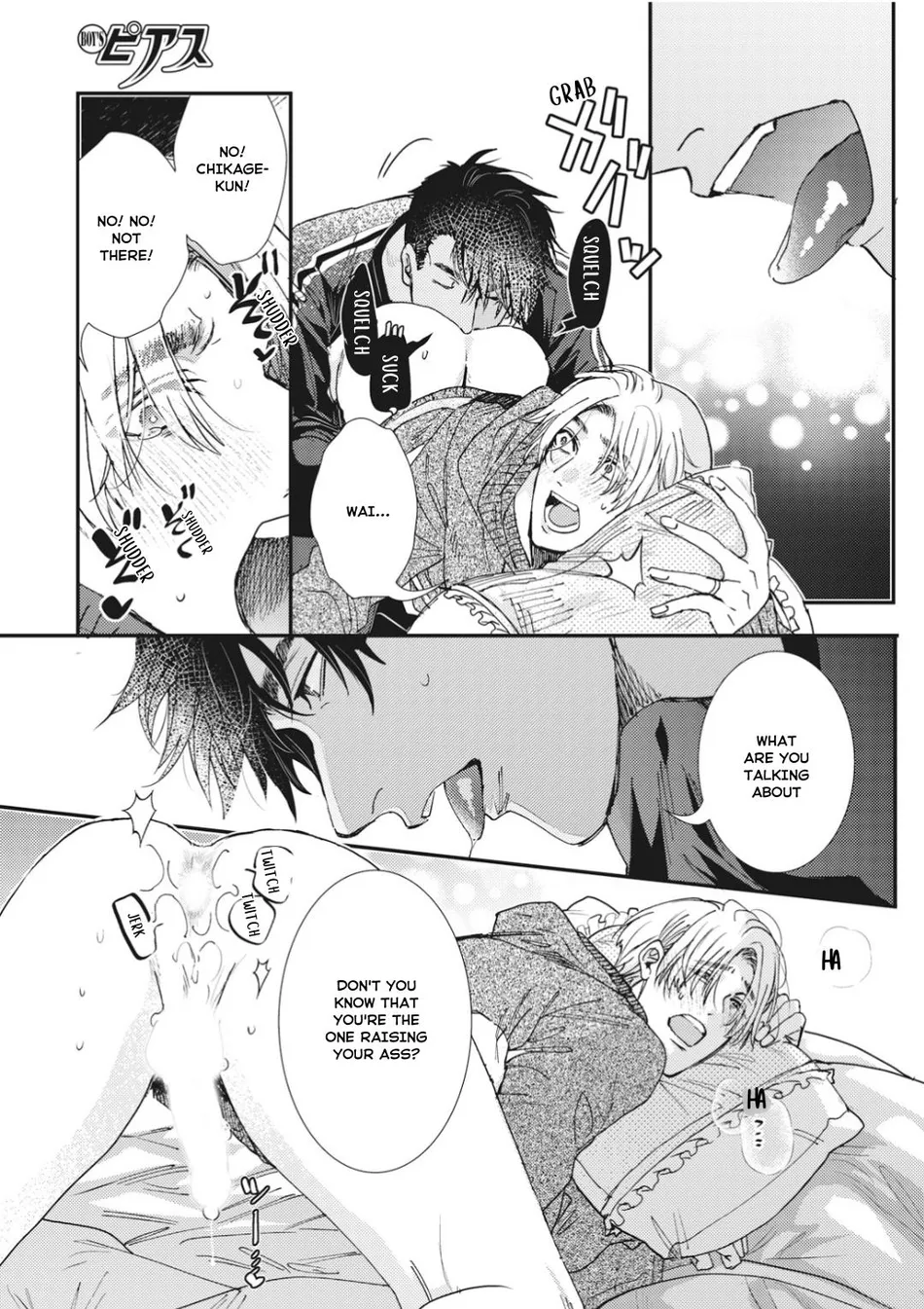 [ITSUKI Makoto] Murikon – Vol.02 [Eng] {Jia} — 018