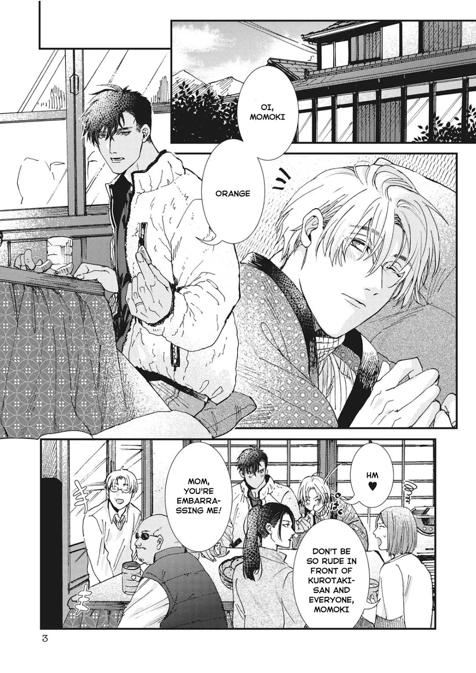 [ITSUKI Makoto] Murikon – Vol.02 [Eng] {Jia} — 002