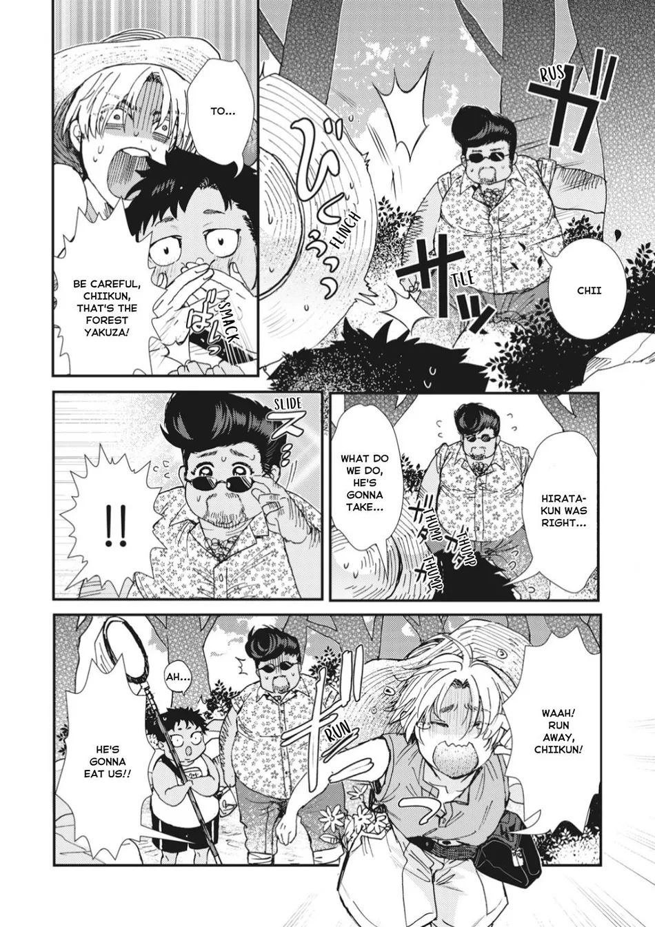 [ITSUKI Makoto] Murikon – Vol.02 [Eng] {Jia} — 009