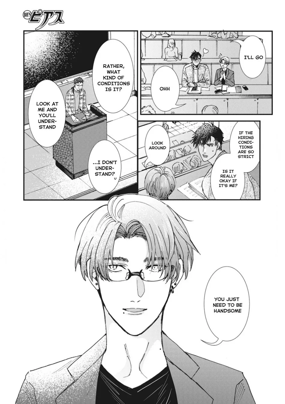 [ITSUKI Makoto] Murikon – Vol.02 [Eng] {Jia} — 046