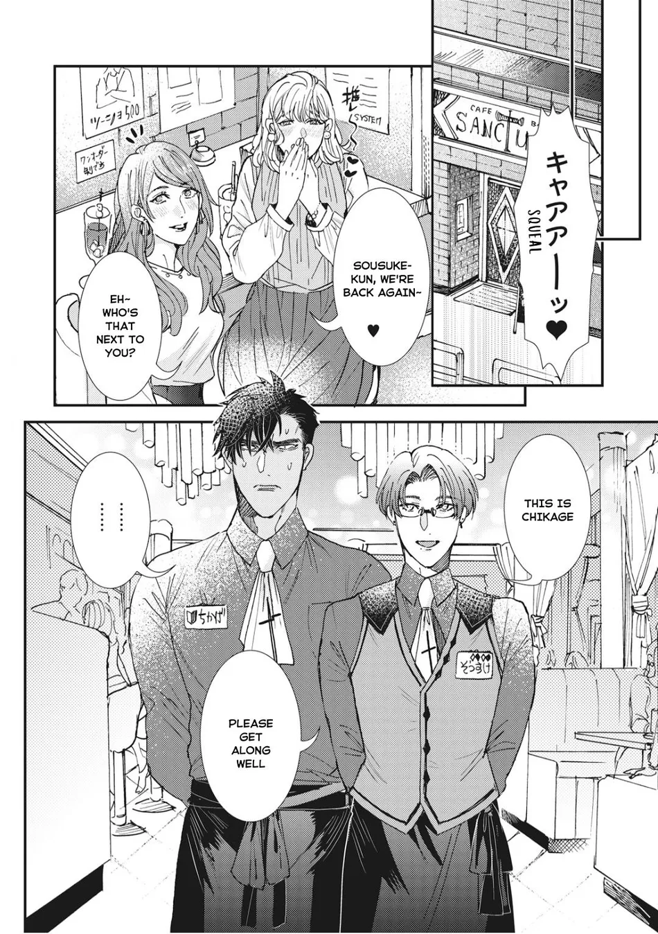 [ITSUKI Makoto] Murikon – Vol.02 [Eng] {Jia} — 047