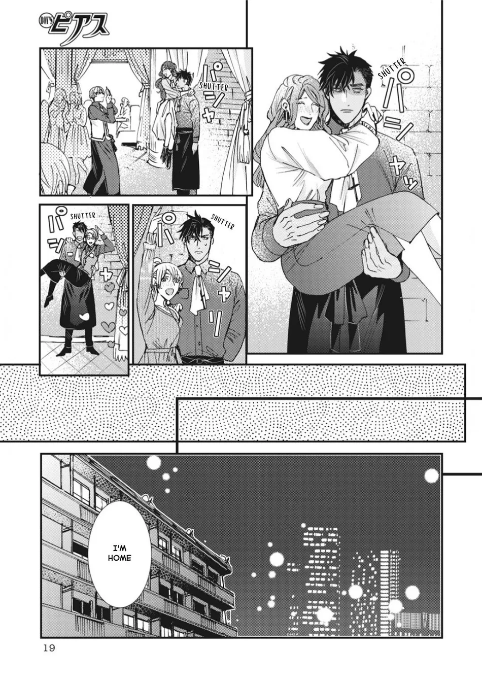 [ITSUKI Makoto] Murikon – Vol.02 [Eng] {Jia} — 054