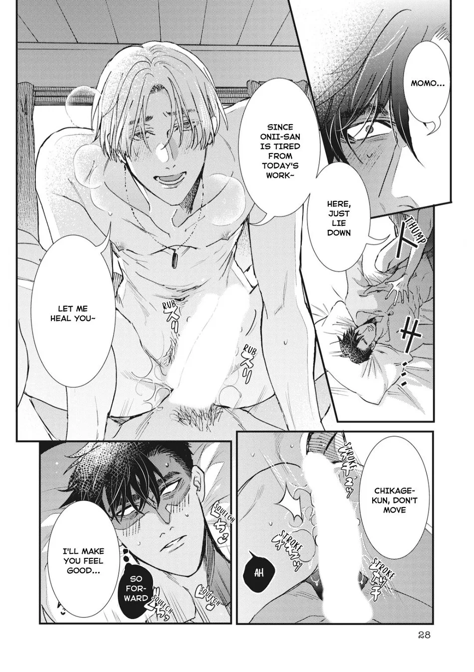 [ITSUKI Makoto] Murikon – Vol.02 [Eng] {Jia} — 063