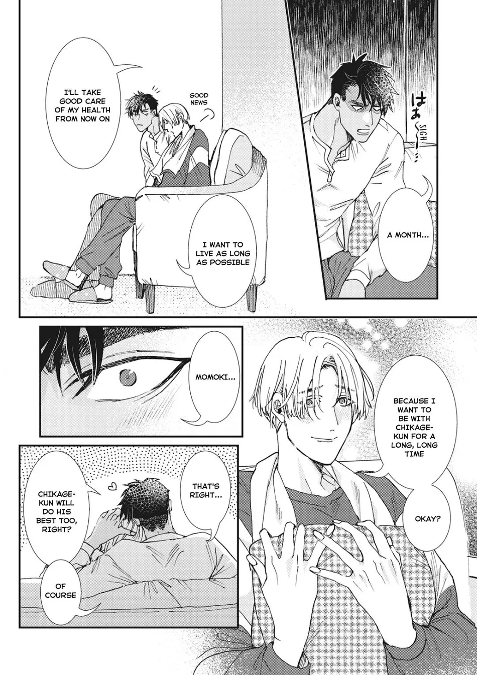 [ITSUKI Makoto] Murikon – Vol.02 [Eng] {Jia} — 081