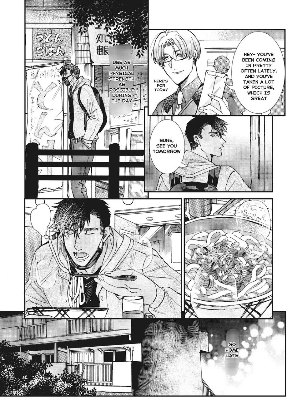 [ITSUKI Makoto] Murikon – Vol.02 [Eng] {Jia} — 086