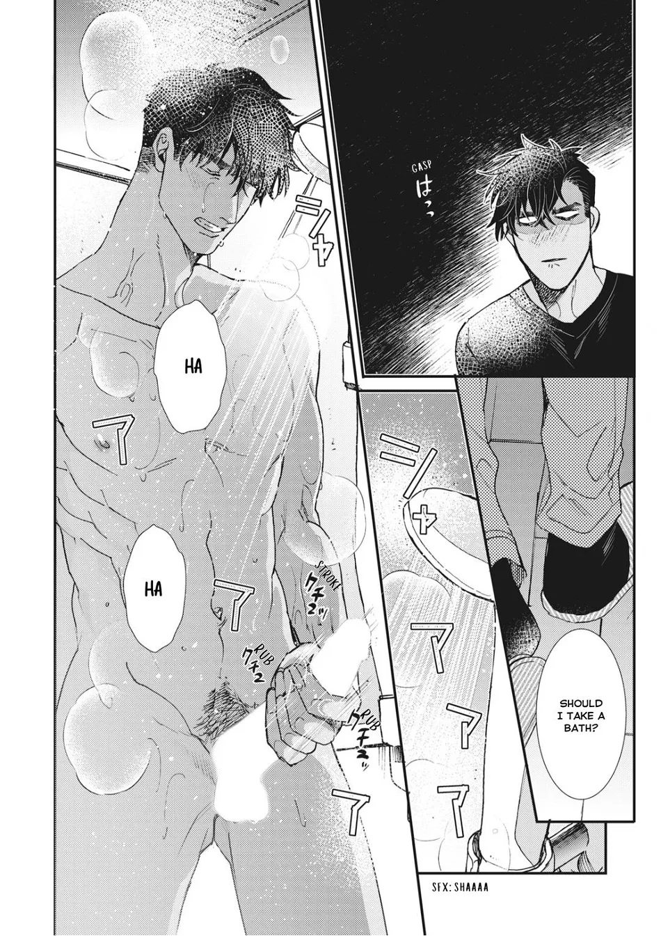 [ITSUKI Makoto] Murikon – Vol.02 [Eng] {Jia} — 088