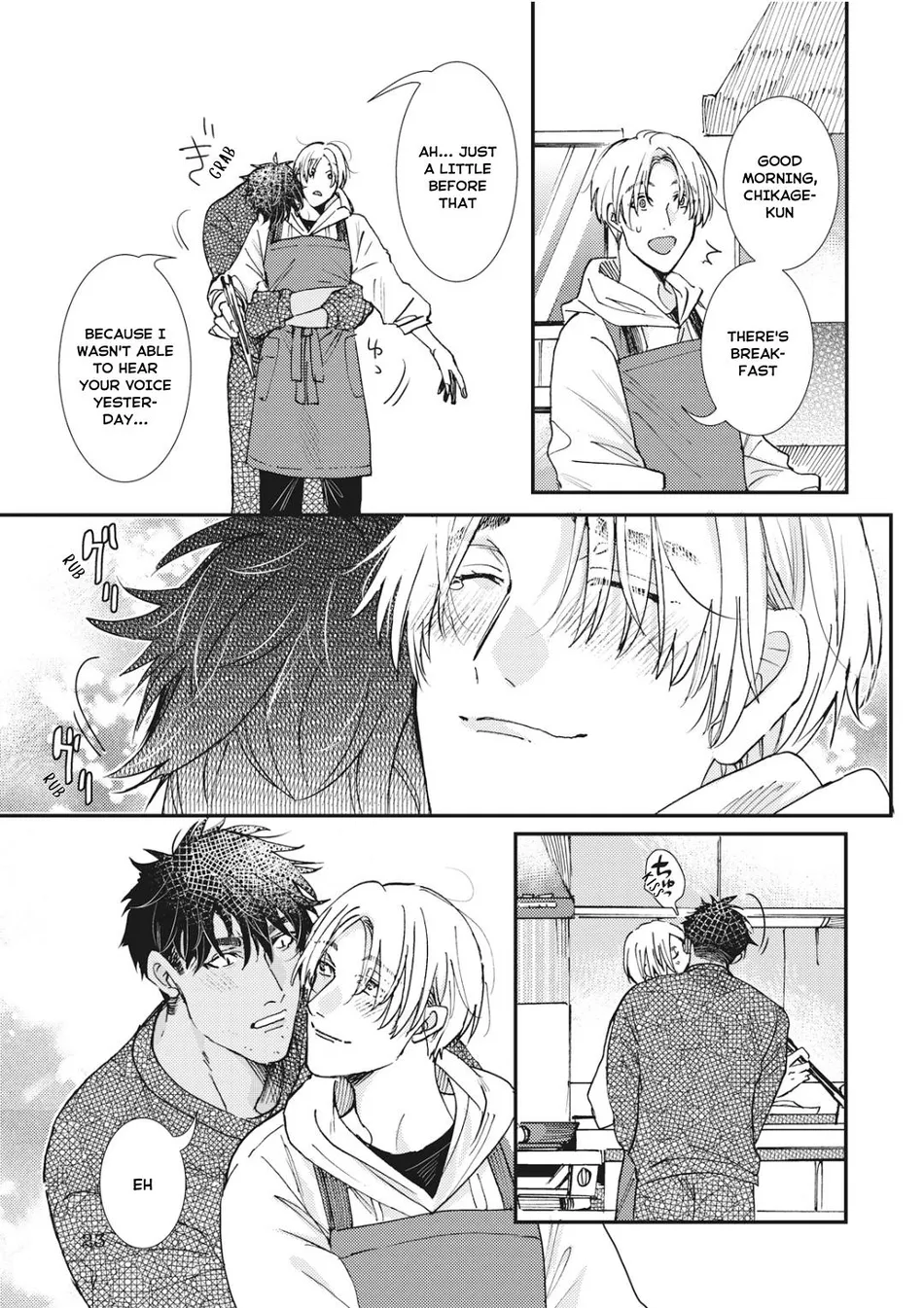 [ITSUKI Makoto] Murikon – Vol.02 [Eng] {Jia} — 094
