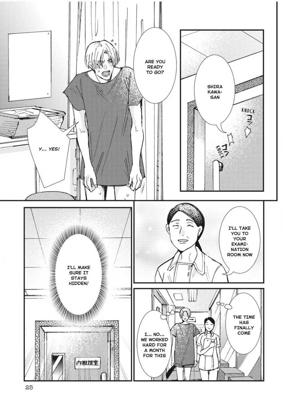 [ITSUKI Makoto] Murikon – Vol.02 [Eng] {Jia} — 096