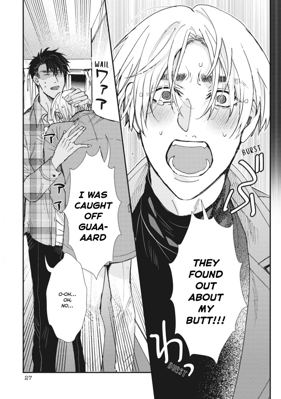 [ITSUKI Makoto] Murikon – Vol.02 [Eng] {Jia} — 098