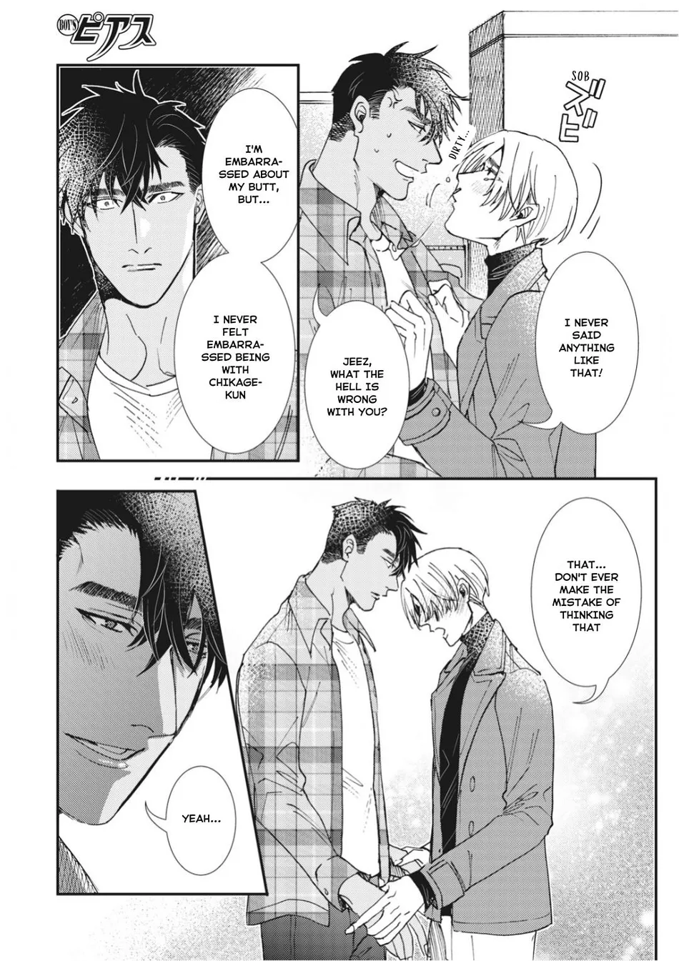 [ITSUKI Makoto] Murikon – Vol.02 [Eng] {Jia} — 100
