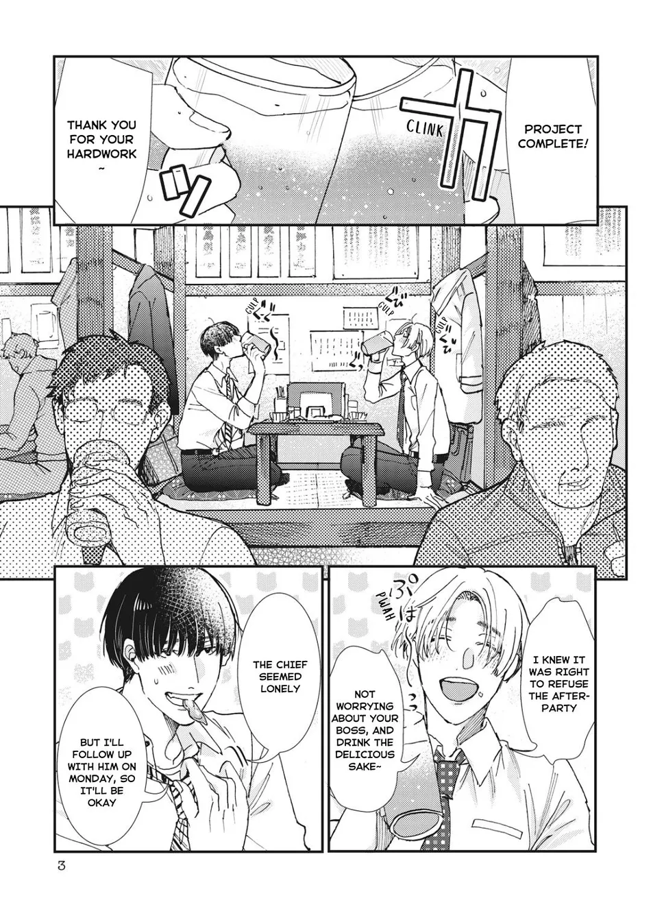 [ITSUKI Makoto] Murikon – Vol.02 [Eng] {Jia} — 074