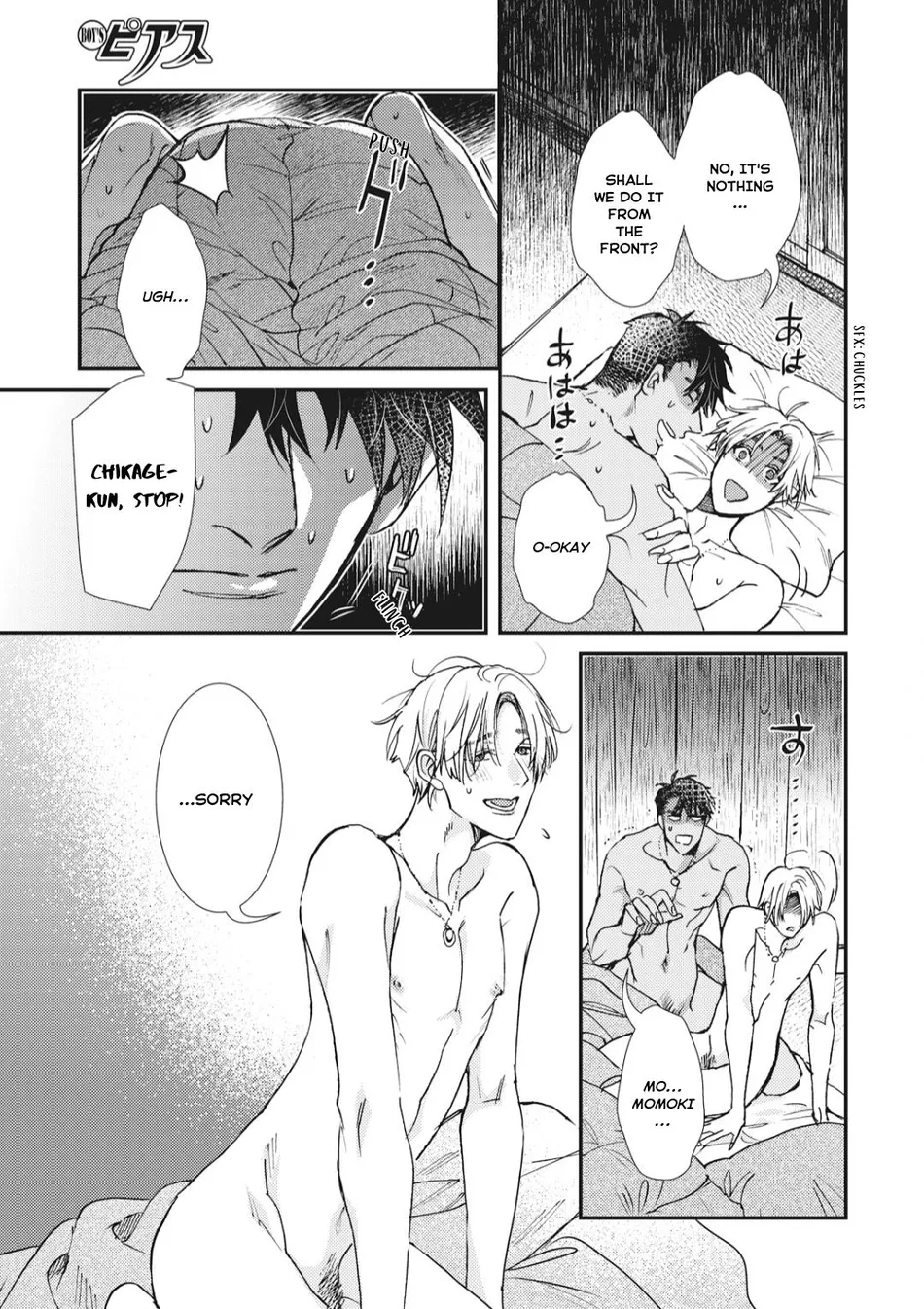 [ITSUKI Makoto] Murikon – Vol.02 [Eng] {Jia} — 104