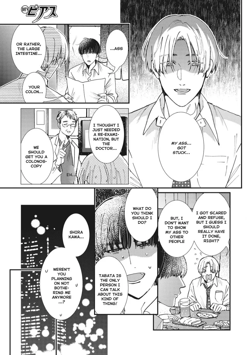 [ITSUKI Makoto] Murikon – Vol.02 [Eng] {Jia} — 078
