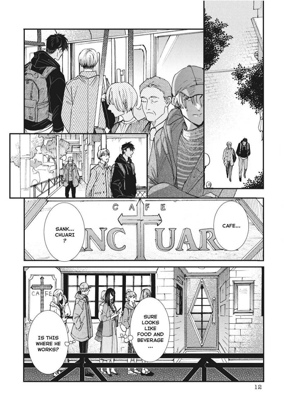 [ITSUKI Makoto] Murikon – Vol.02 [Eng] {Jia} — 119