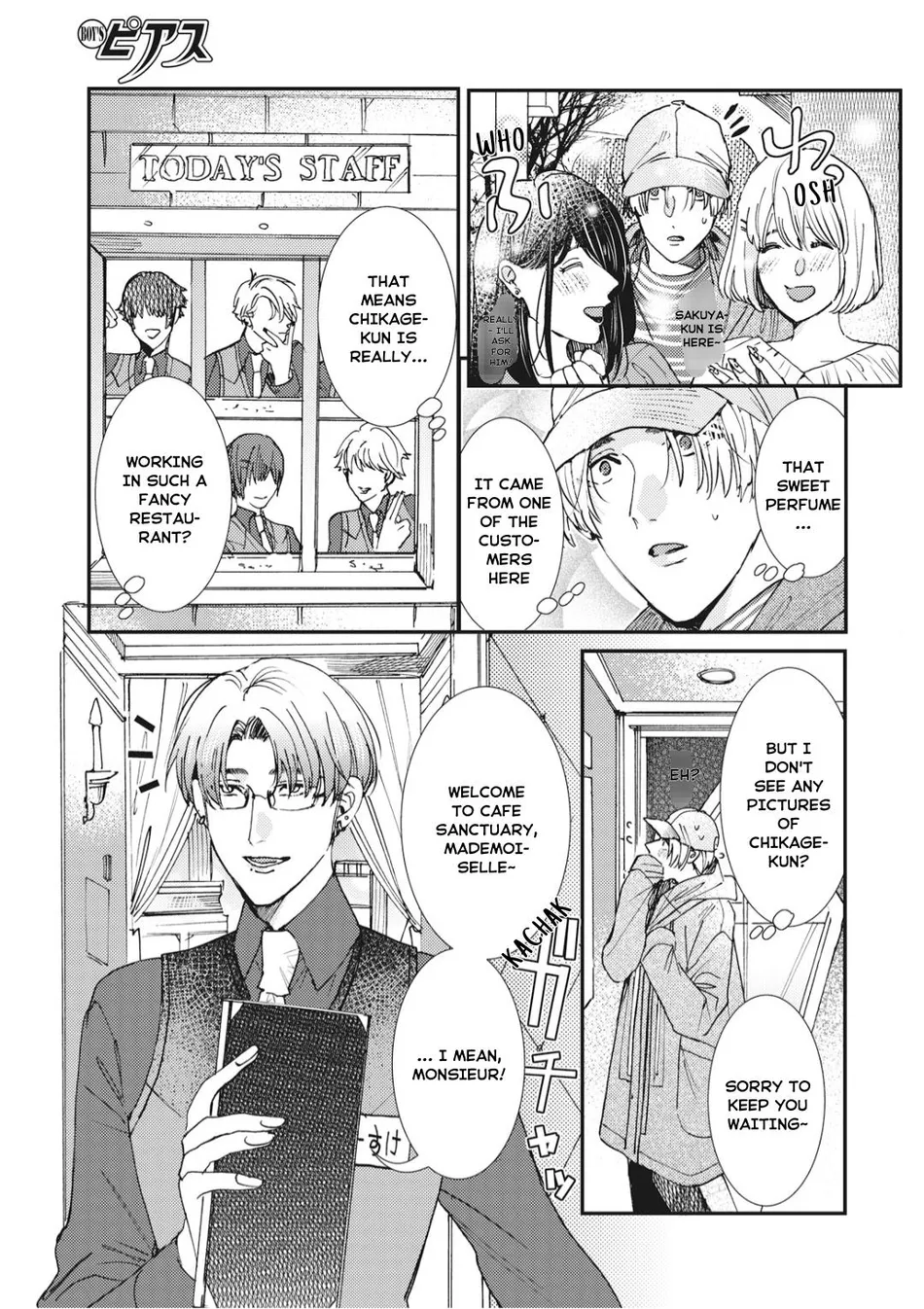 [ITSUKI Makoto] Murikon – Vol.02 [Eng] {Jia} — 120