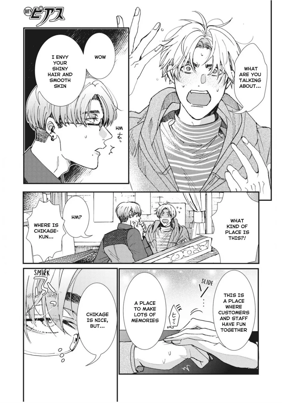 [ITSUKI Makoto] Murikon – Vol.02 [Eng] {Jia} — 122